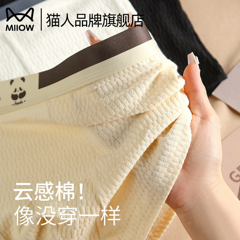 L 3��װ��ǳ��+���+��ɫ è�˴��޿�����ʿ�ڿ�