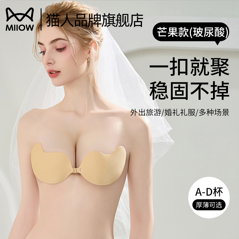ۻ㣺ɫA èŮרûɴ47.64Ԫ(88VIP 95)