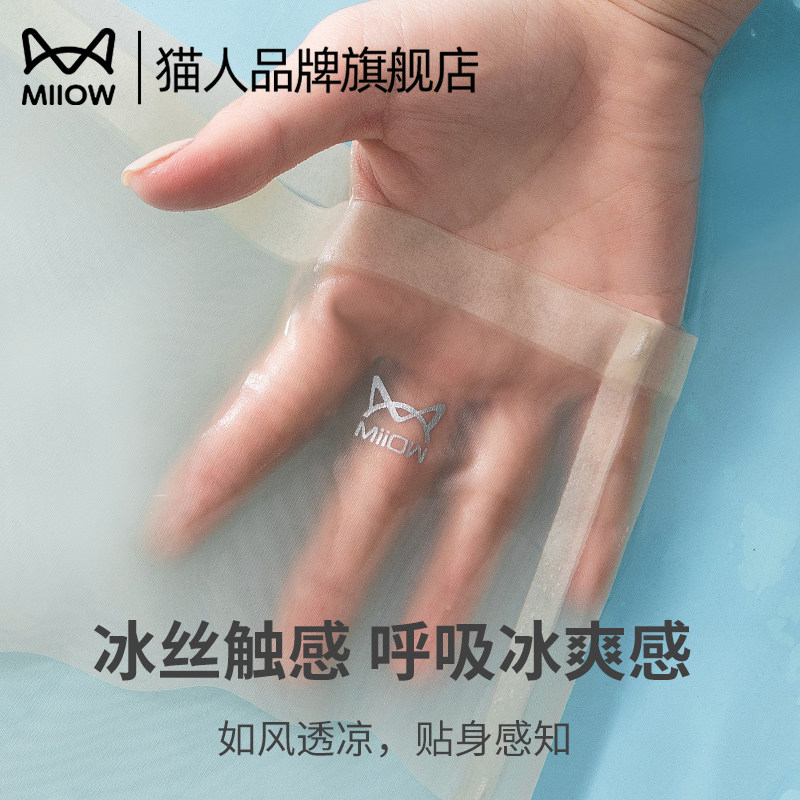 ��ɫ+�̷�+ǳ�� M è�˹ٷ��콢���˱�˿�ڿ�Ů