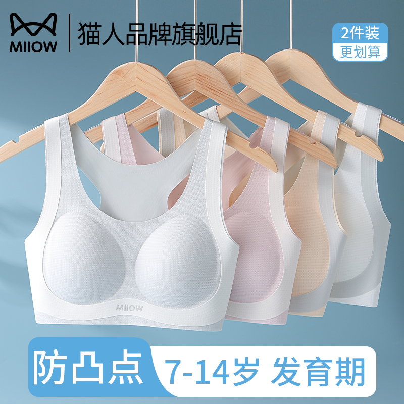 ۻ㣺ɫ M è˷Ůļ40.96Ԫ(88VIP 95)
