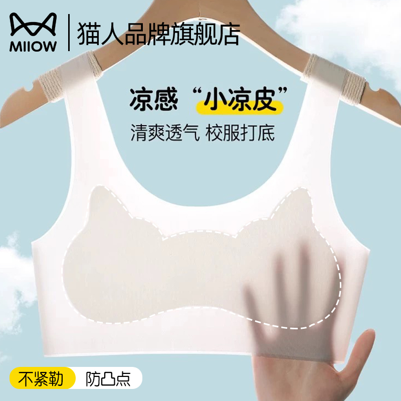 ۻ㣺ɫ S èŮͯСѧ34.1Ԫ(88VIP 95)