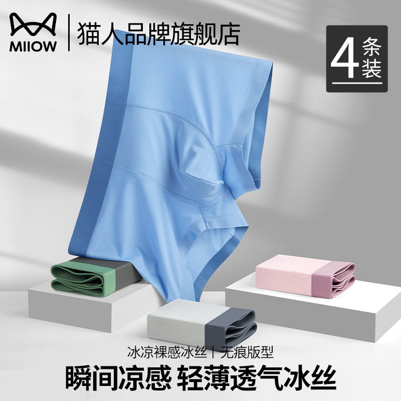 L ��ɫ+��ɫ+��� è����ʿ�ڿ��˿�޺ۿ�����2025�¿��ļ�����ƽ�������ĽǶ̿�ͷ