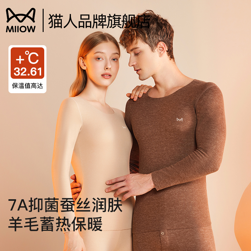 ۻ㣺ǳ M èƷ콢꡿޺Ů63.79Ԫ(88VIP 95)
