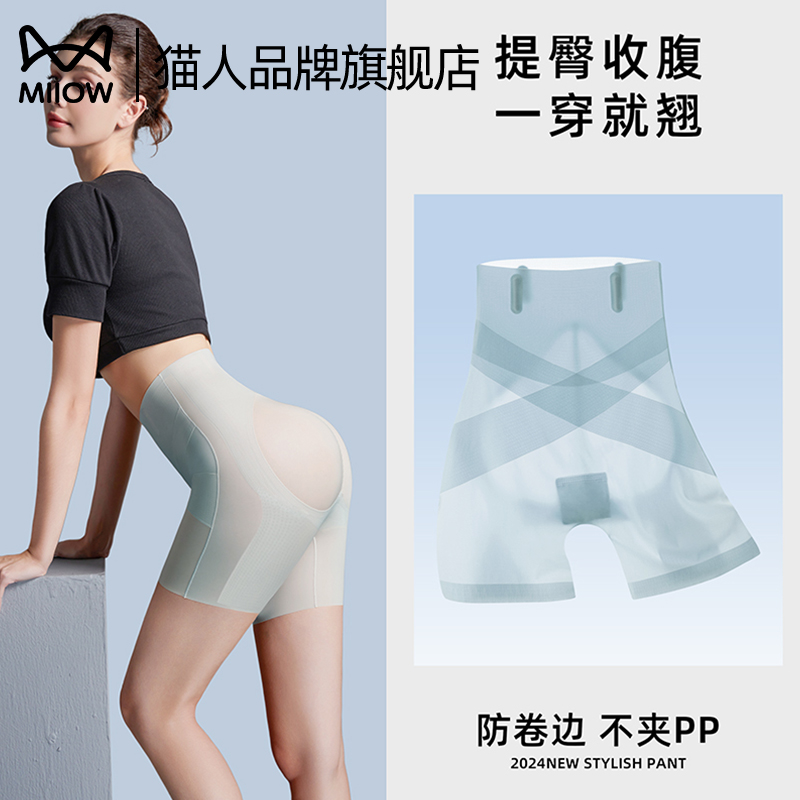 ۻ㣺ɫ MƼԼ90-105 èոڿŮǿС56.05Ԫ(88VIP 95)