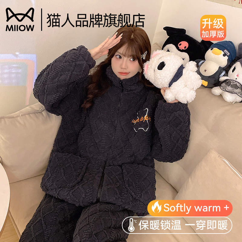 ۻ㣺8801 M ˯Ůްè170.14Ԫ(88VIP 95)