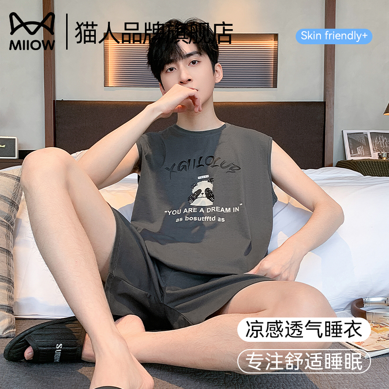猫人冰丝睡衣男夏季无袖背心