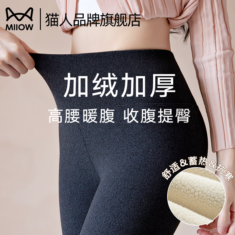 ۻ㣺ɫ M è˱ůŮ޼Ӻոηȿ⴩׿㶬¿39.57Ԫ(88VIP 95)