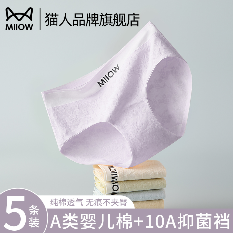 3ӳɡɫ+ɲ+̷ɫ M èڿŮʿ10A־47.4Ԫ(88VIP 95)