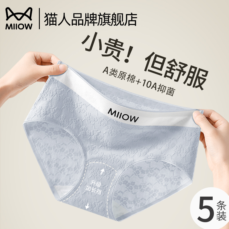 ۻ㣺3ӳɡɫ+ɲ+̷ɫ XXL è˹ٷڿŮӳǿ44.91Ԫ