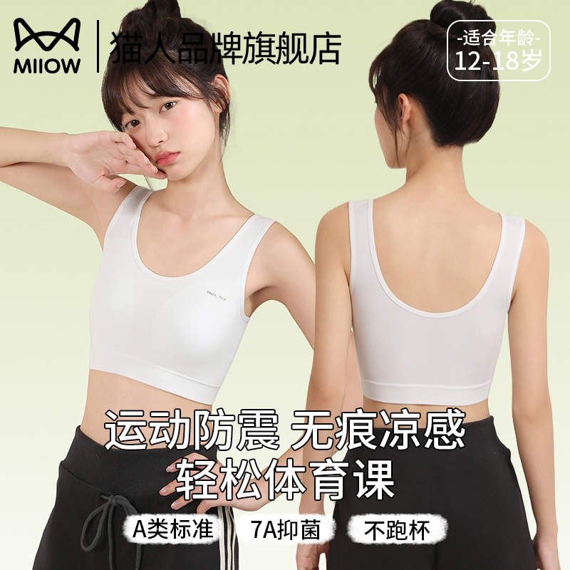 ɫ F èŮڳѧ˶޺͸ʽر37.9Ԫ(88VIP 95)