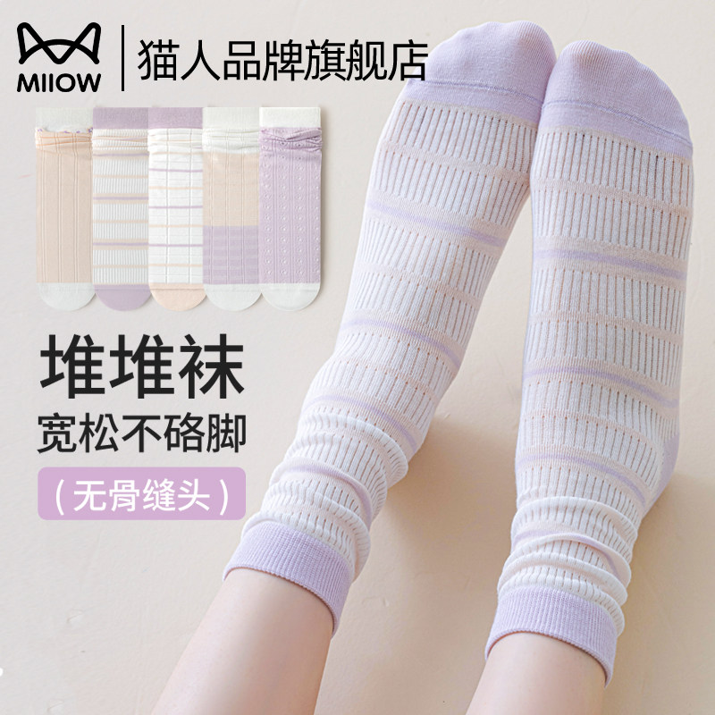 ��3˫װ����ɫ��ϸ���ơ���ϸ�� ���ղؼӹ�/���ȷ��������� è������Ů����Ͳ����