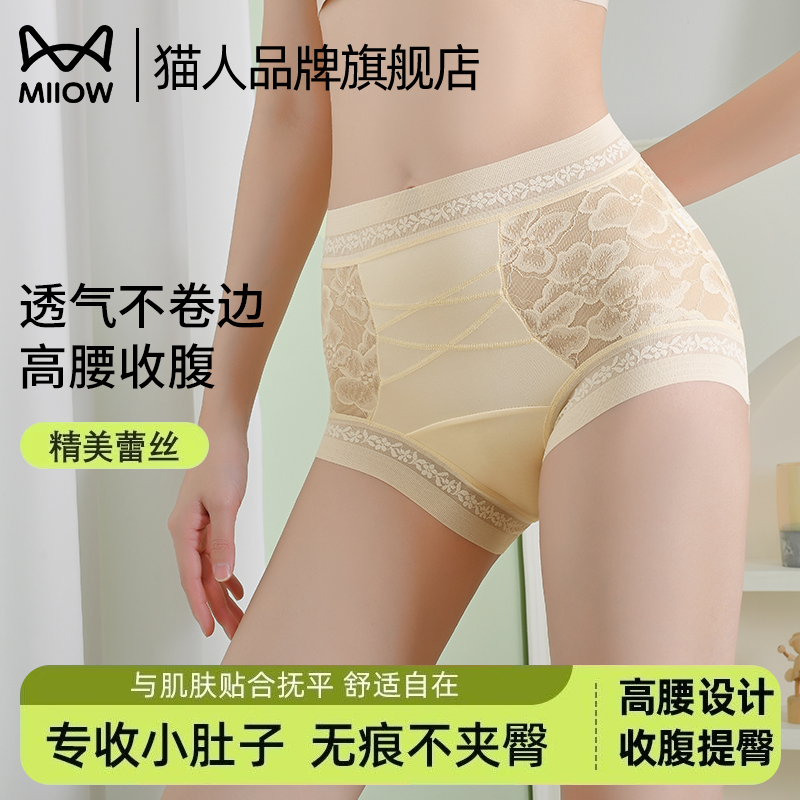 ɫ MƼԼ80-105 è˸ոڿ2025¿޺۲˿ǿ46.55Ԫ(88VIP 95)