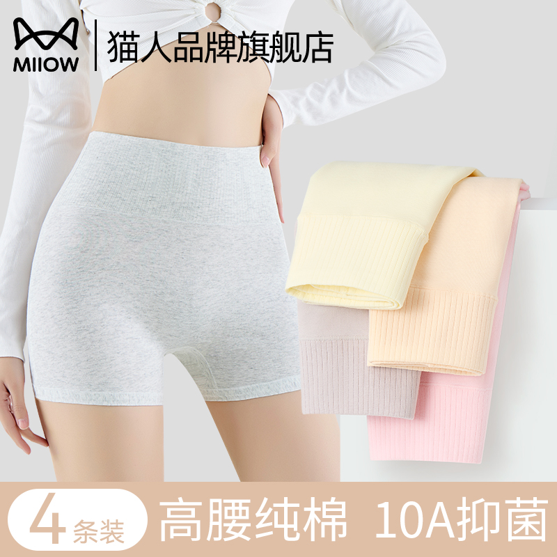 ۻ㣺ˮ̡1/50֧ո߹⡿ M è˹ٷȫŮ޿ڿ23Ԫ(88VIP 95)