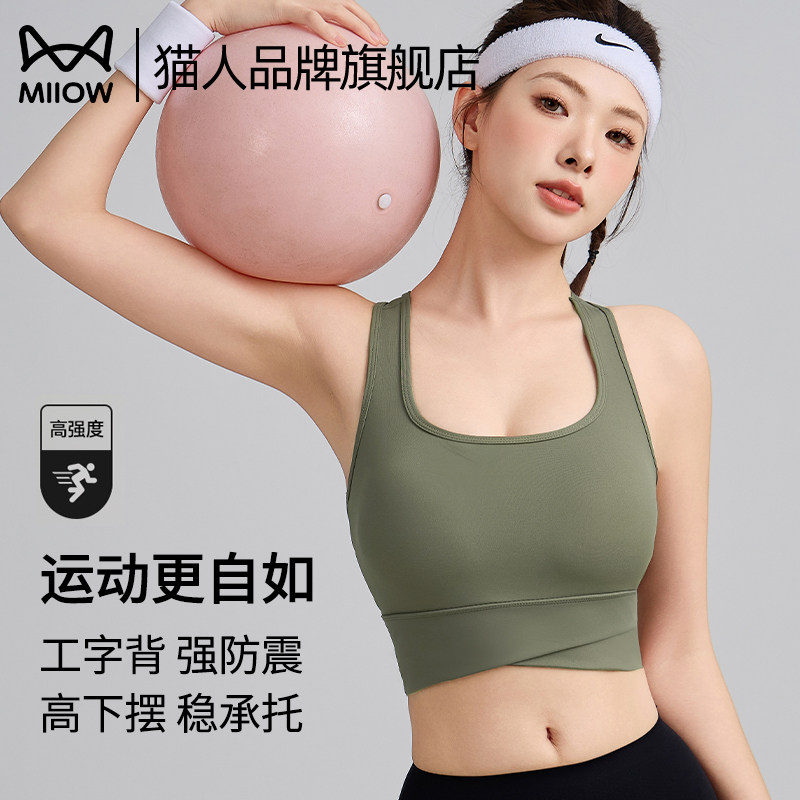 �ۻ��㣺��ɫ S è�����ظ�ǿ���˶�����Ů�٤