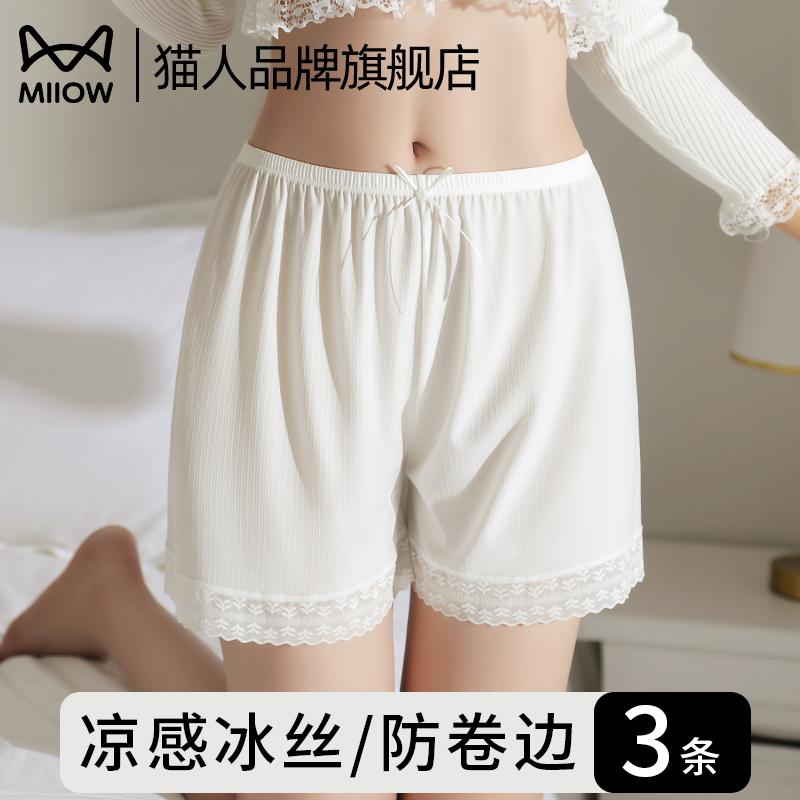 ۻ㣺(С)ɫ M è˹ٷ˿޺۰ȫŮı25.56Ԫ(88VIP 95)
