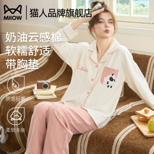 猫人亲肤带胸垫女士睡衣2025春秋新款 卡通刺绣提花家居服睡衣 长袖