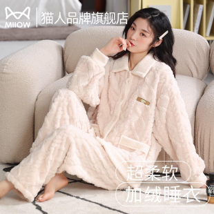 2025新款 保暖套装 法兰绒家居服 加绒加厚长袖 猫人珊瑚绒睡衣女冬季