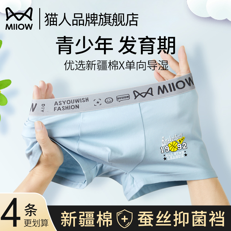M ɫ+ǳɫ+ǳɫ è귢ڿƽڿ47.4Ԫ(88VIP 95)