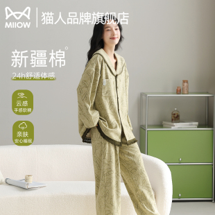 春秋季 2025新款 日系纯棉可外穿家居服女士秋冬天 睡衣女款 猫人长袖