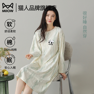 卡通夏天睡衣薄款 猫人睡裙女春秋季 2025年新款 100%纯棉长袖 长款