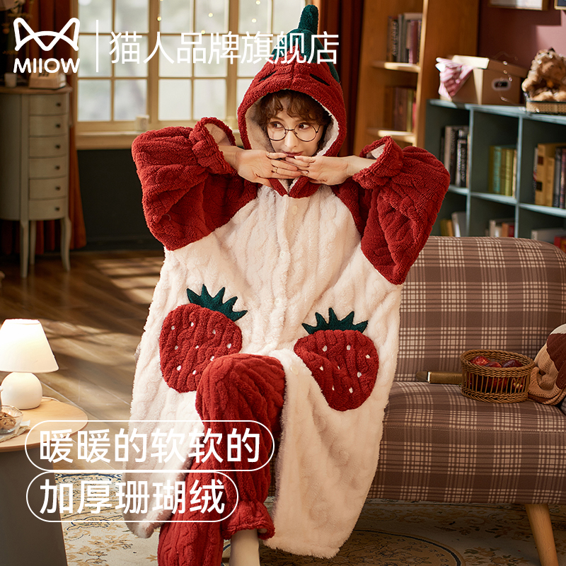 猫人品牌旗舰店女珊瑚绒加厚睡袍