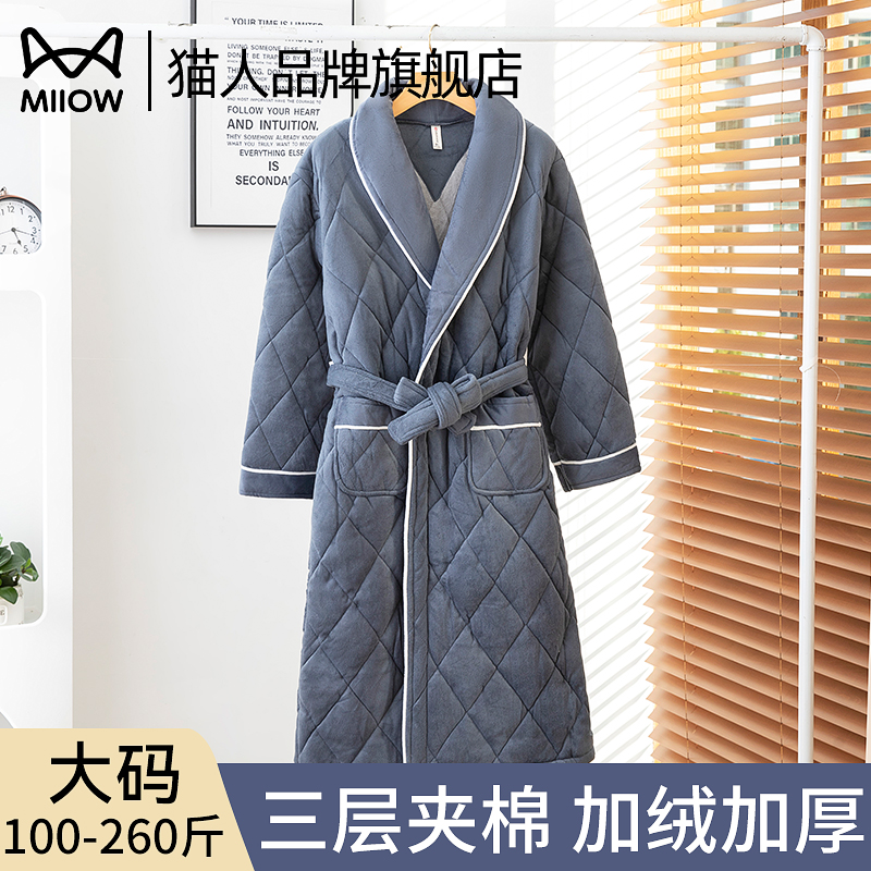 猫人睡袍男冬季三层夹棉珊瑚绒加绒加厚浴袍冬天大码中长款家居服