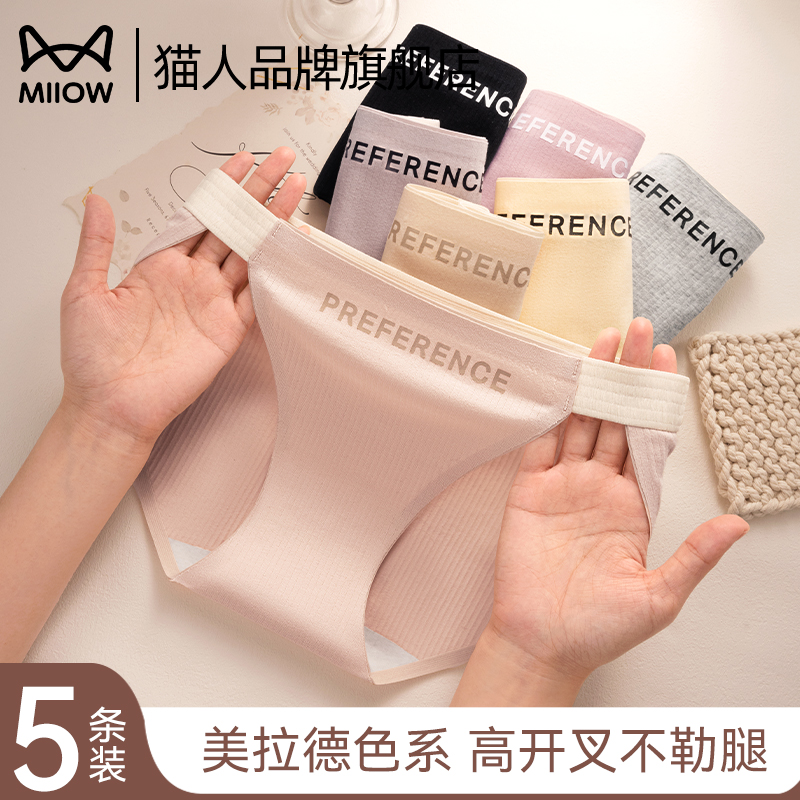 3װɫ++ɫ M è¹ٷ콢ƷŮʿڿ