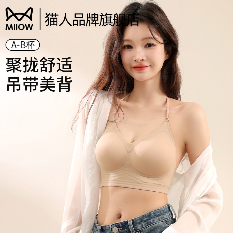 �ۻ��㣺��ɫ S è���޺���������ŮС�ؾ�£�Դ�