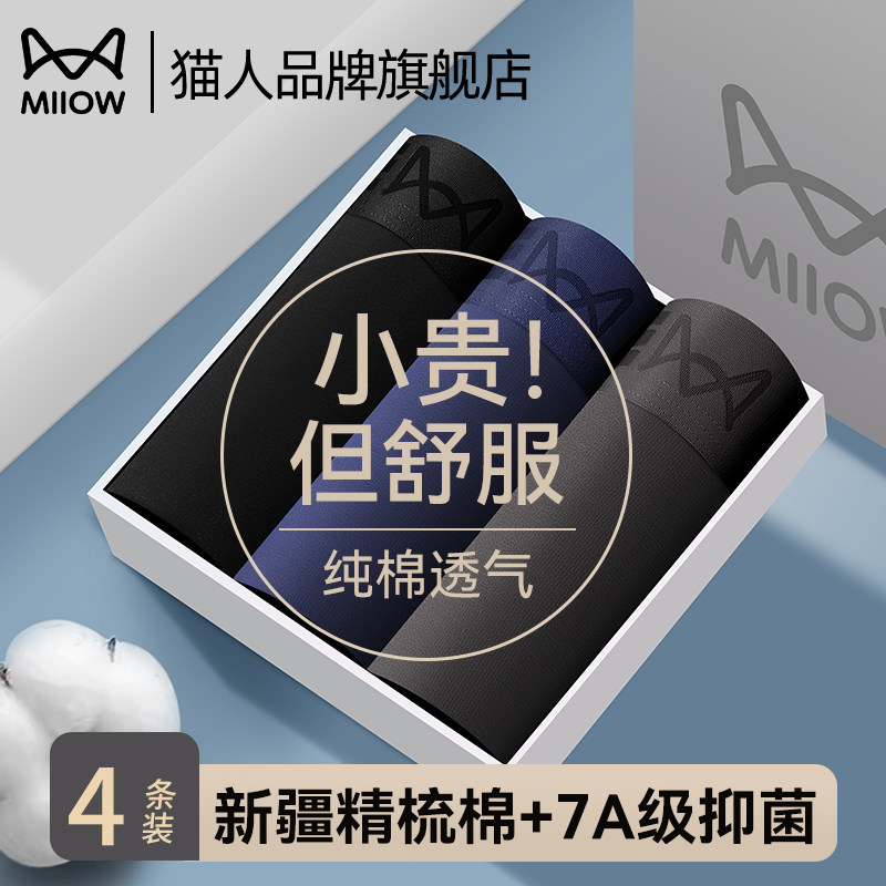 L ��ɫ+����+��� è�˴�����ʿ�ڿ��־�����ƽ�ǿ�