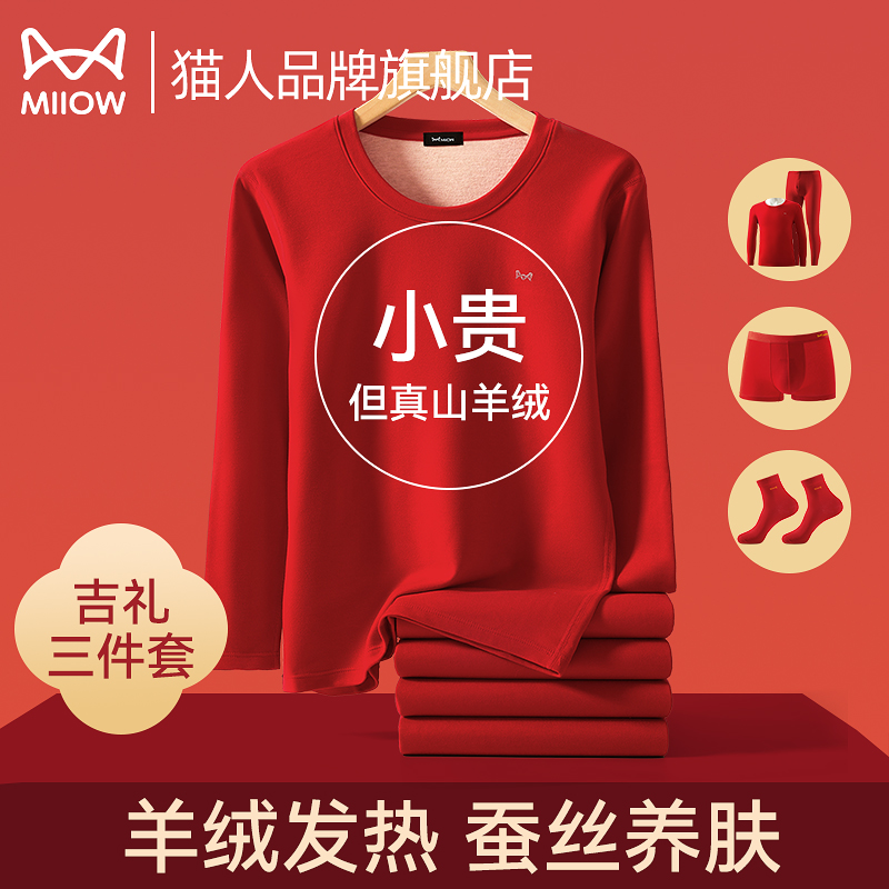 ۻ㣺й-п L è˽»ɫ걣ůװ145.18Ԫ2(72.59Ԫ/88VIP 95)