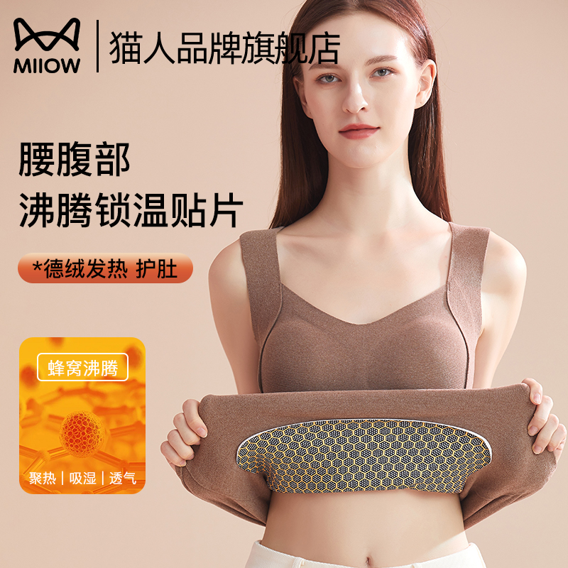 ۻ㣺⴩ء M èƷ콢꡿Ů57.68Ԫ(88VIP 95)