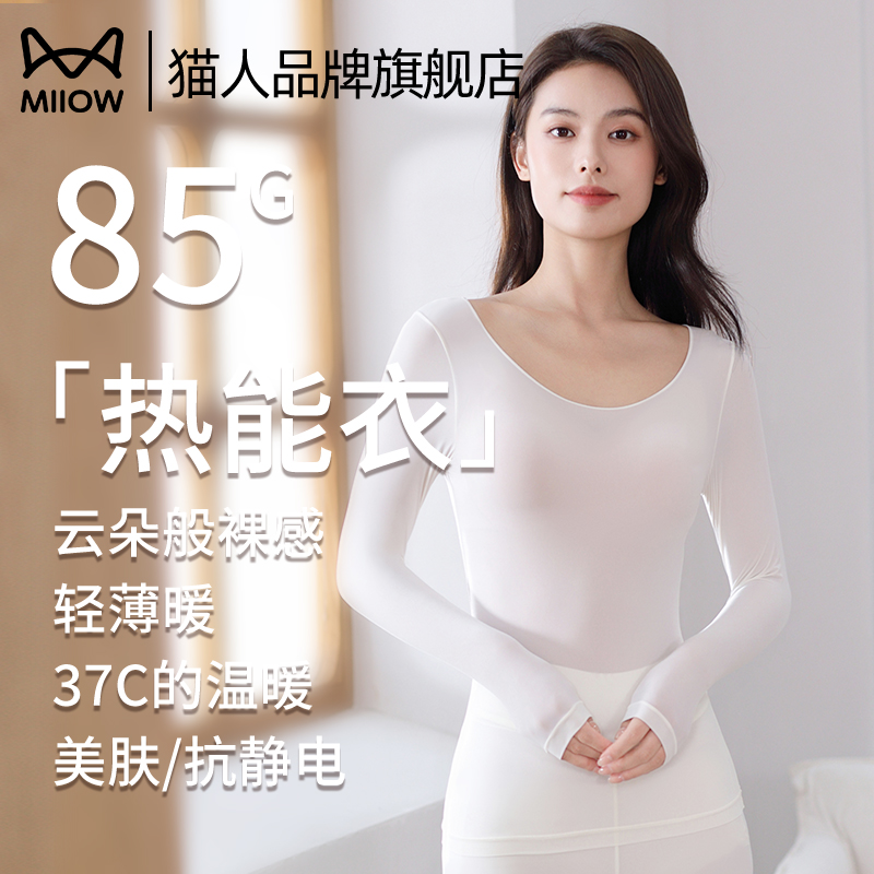 һװ Ȼ M è˹ٷ37Ⱥ³49.32Ԫ(88VIP 95)