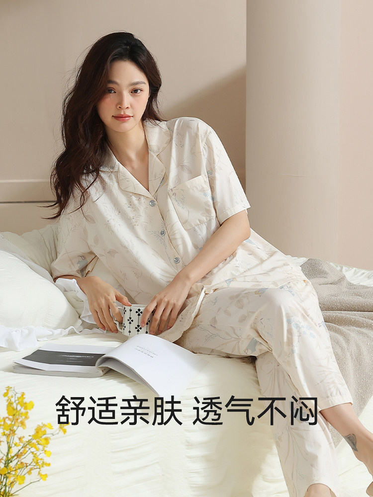 CAT MAN TENCEL PAJAMAS WOMENS 2024 NEW SUMMER LYOCELL COTTON LOUNGEWEAR PREMIUM SHORT SLEEVE COOL FEELING SET