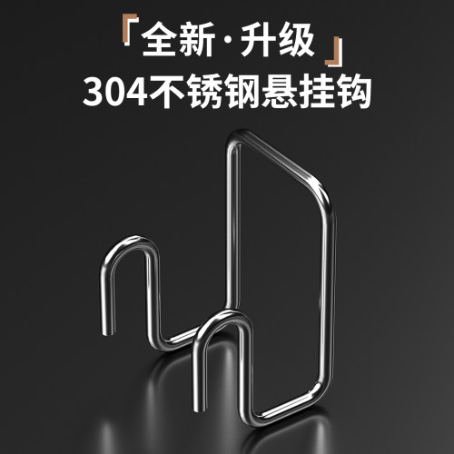 不锈钢悬挂式双钩挂杆碗架专用