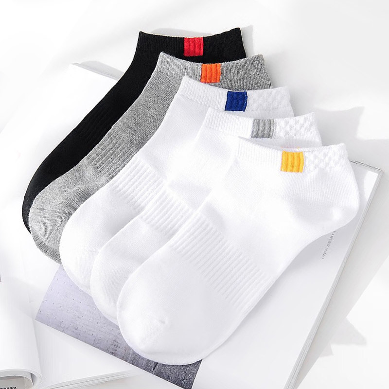 40双袜子春秋薄款男女旅游防臭船袜一次性工作免洗日抛学生短筒袜,女士内衣/男士内衣/家居服,短袜,淘宝优惠券,粉丝福利购,淘宝优惠卷