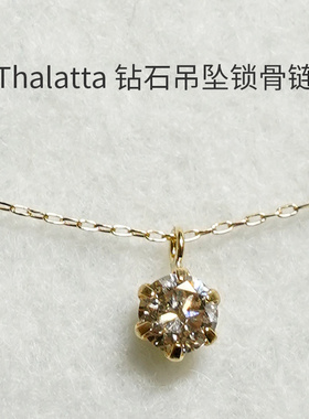 thalatta精致高级18K金锁骨链
