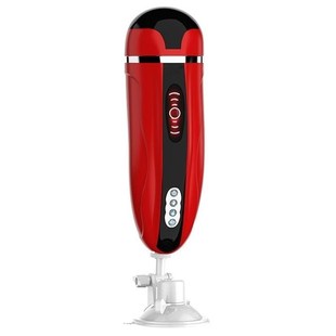 Ring Toys Penis Massager Men Sex Vibrating Modes Dildo For