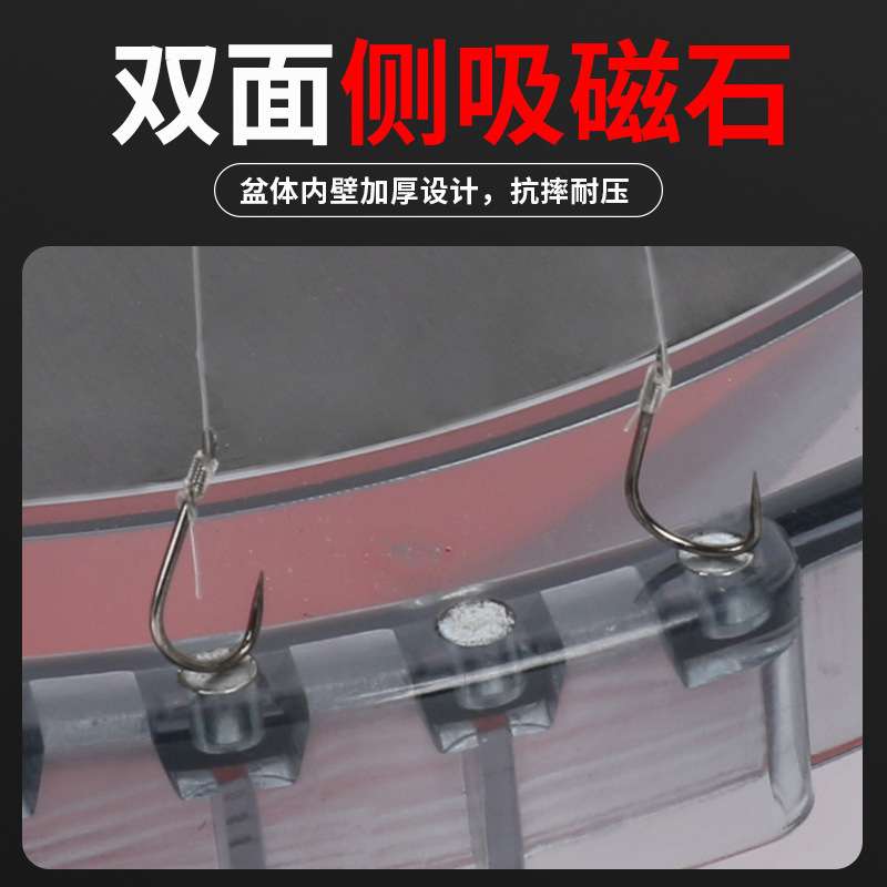 19cm三层拉饵盘带侧吸散炮盆钓箱拉丝盘钓鱼开饵盆饵料盆渔具