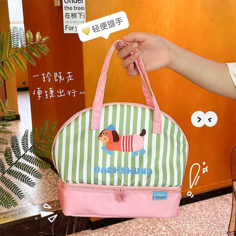 可爱双层便当包上班族大容量袋午餐手提袋饭盒卡通保鲜学生袋保温,收纳整理,便当包,淘宝优惠券,粉丝福利购,淘宝优惠卷