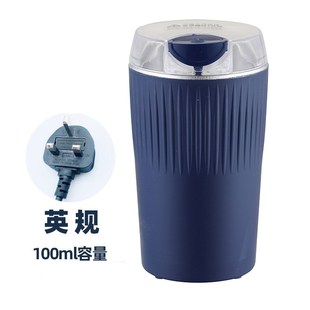 跨境l电动压粉器家用小型便携手磨咖啡机全自动磨豆机 咖啡研磨机