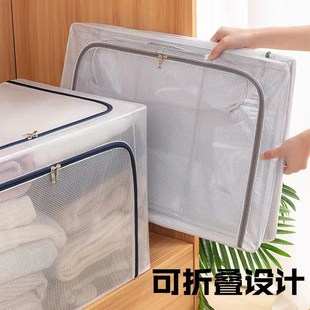 大容量折叠衣物被子收纳 透明钢架收纳箱家用m防水PVC网格百纳箱