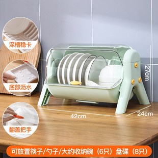 放n碗两层碗架沥水架带盖子餐具碗柜收纳神器防尘 家用厨房窄款