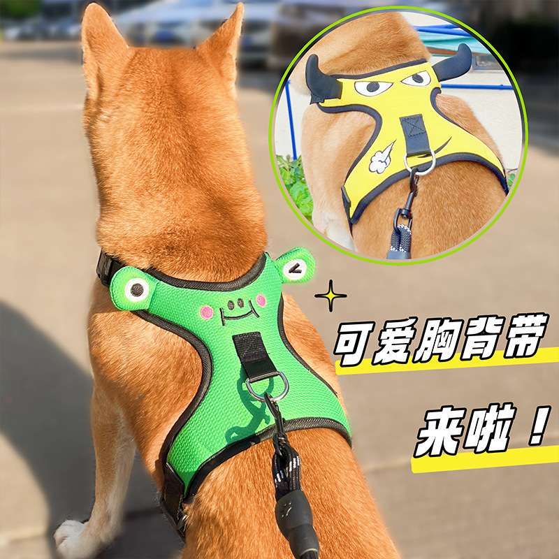 背心式狗狗牵引绳小型犬比熊泰迪博美小狗幼犬胸背带遛狗绳狗链子