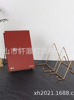 简装饰志瓷盘约支子架展示架钟表托架盘架相框证书YAM架托铁艺杂
