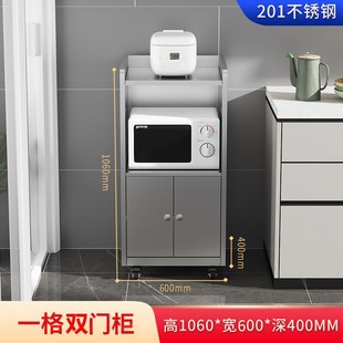 L7不锈钢餐边柜家用厨房碗碟橱柜客E餐厅活动茶水柜阳台储物收纳