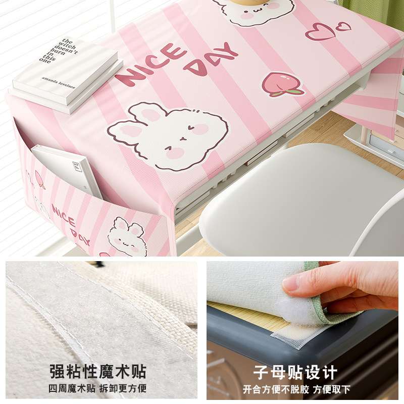 棉麻桌布卡通收纳桌垫桌罩学生教室课桌桌布桌套小学生学习桌通用