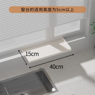 窗台置物架窗台延伸板厨房收纳隔板窗户延长神P器窗台加宽板免打