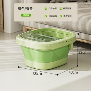 d可折叠泡脚桶加高过小腿大号保温桶家用专用泡脚盆 加厚便携式