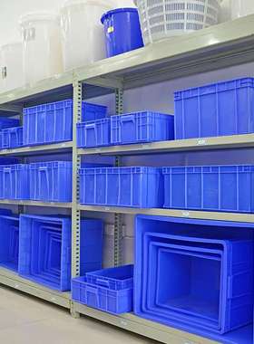 蓝色塑料周转箱仓库中转物流箱五金车间储物周转筐大号加厚塑料筐