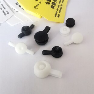 手腕环固定扣I 一次性吊牌标签防拆扣 防掉防退换塑料二合锁扣